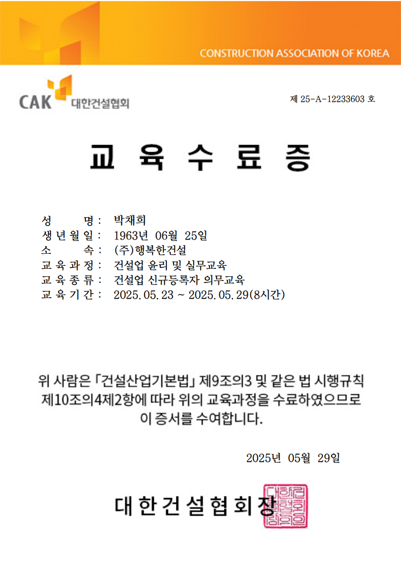 292db7c47aa93e71c0f98c2437d41403_1754959233_462.png 292db7c47aa93e71c0f98c2437d41403_1754959233_462.png